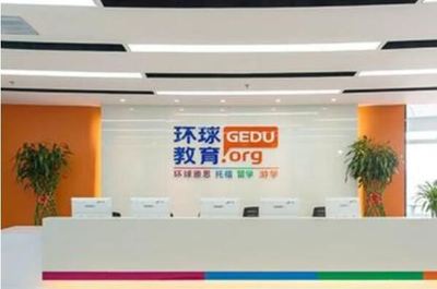 十大教育培訓機構巡禮 學大教育實力上榜，榜首歷史最悠久