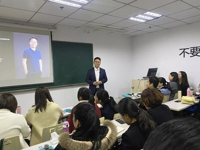 珍學網教育 以專業咨詢與精準培訓，助力教育夢想啟航